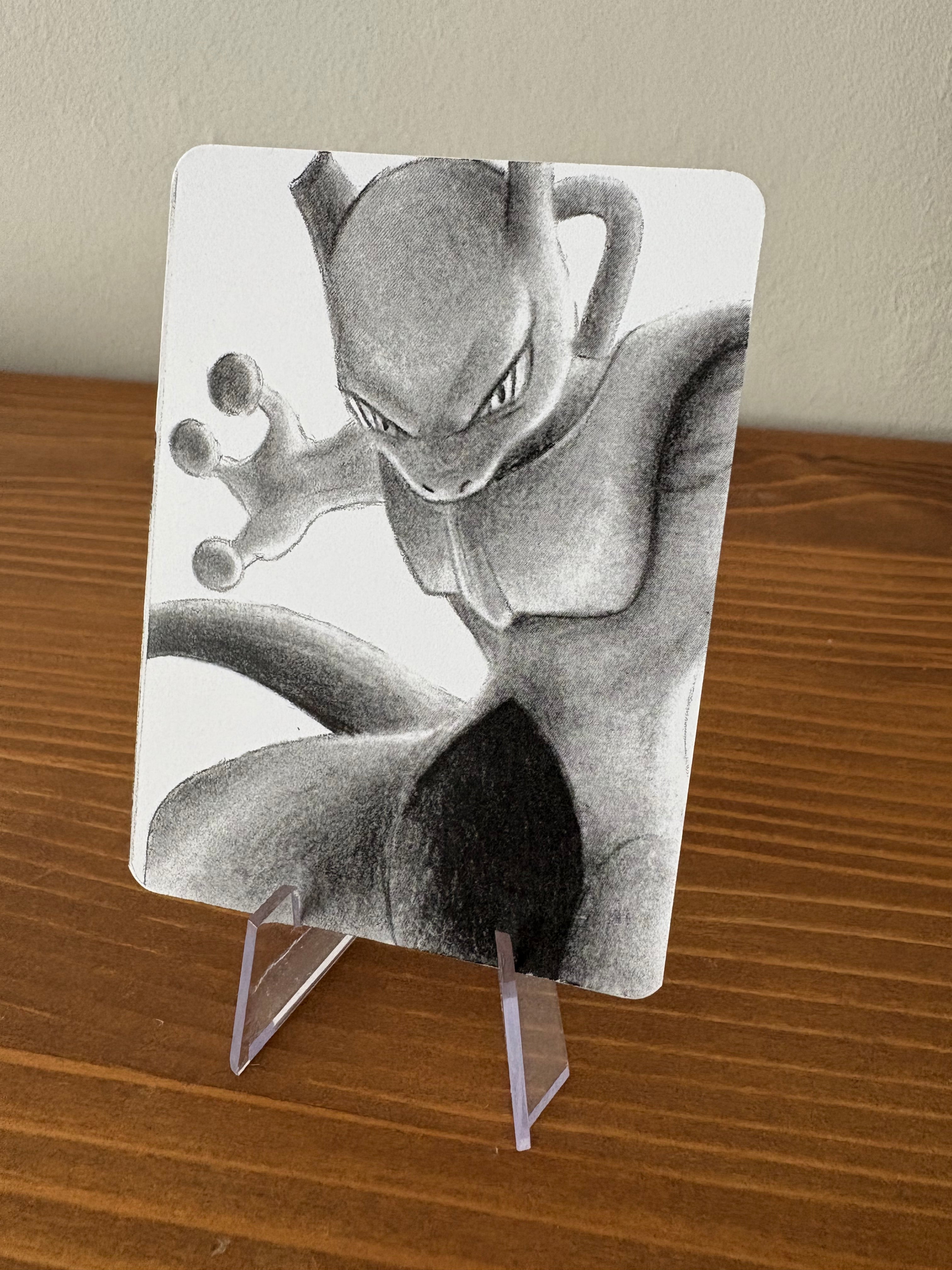 "Fear" Sammelkarten Print